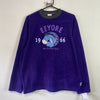 Purple Disney Eeyore Fleece Pullover Men's Small