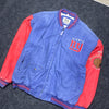 Red/Blue New York Giants Jacket Men's XL