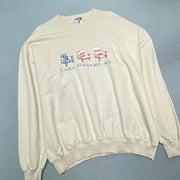 Vintage Cream Jerzees Sweatshirt Men's XL